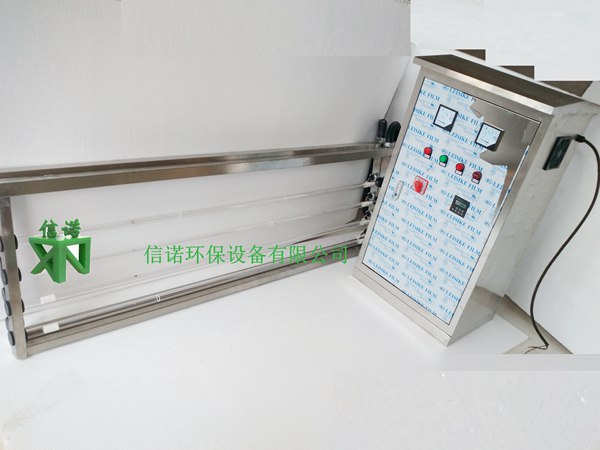 日处理4万方污水 明渠式紫外线消毒器  设备带自清洗功能 带PLC远程控制系统