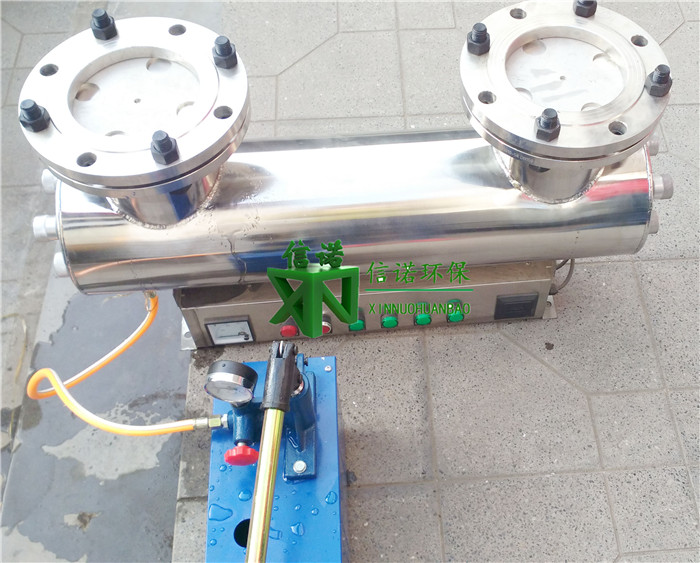 紫外线消毒器展示案例
