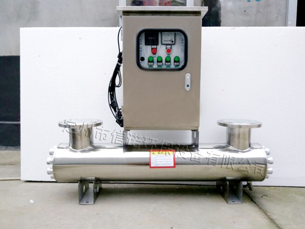 信诺厂家直销 管道式紫外线消毒器  不锈钢室外防雨型电控机箱 价格 报价