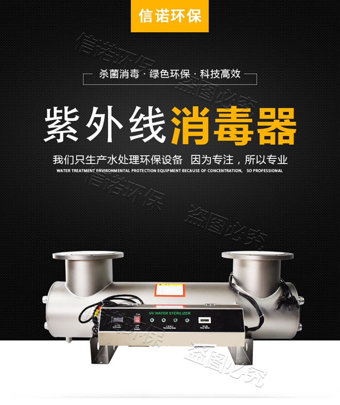 4支灯管_详情页_01.jpg